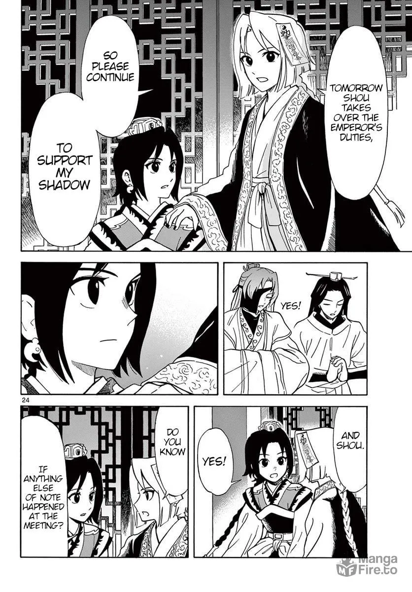 Read Souei Sousho chapter 21 image 23 on Lezhin