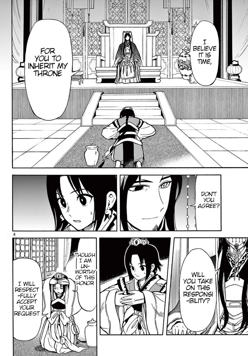Read Souei Sousho chapter 21 image 3 on Lezhin