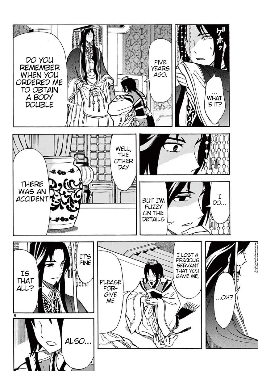 Read Souei Sousho chapter 21 image 7 on Lezhin