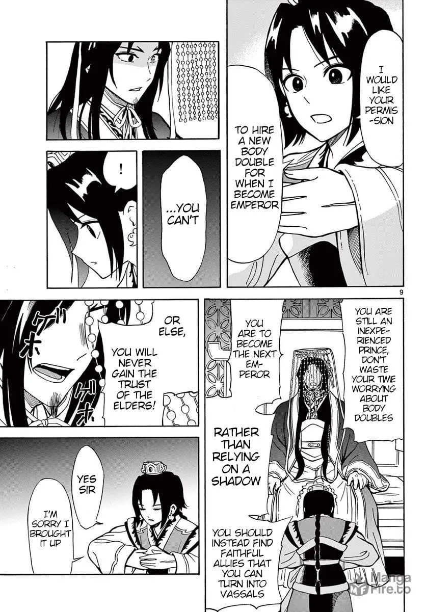Read Souei Sousho chapter 21 image 8 on Lezhin
