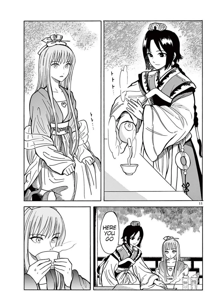 Read Souei Sousho chapter 23 image 10 on Lezhin