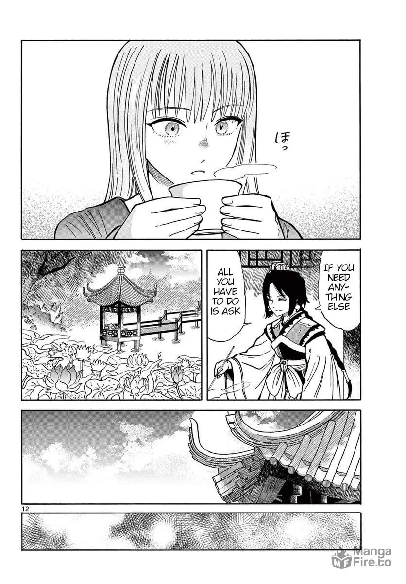 Read Souei Sousho chapter 23 image 11 on Lezhin