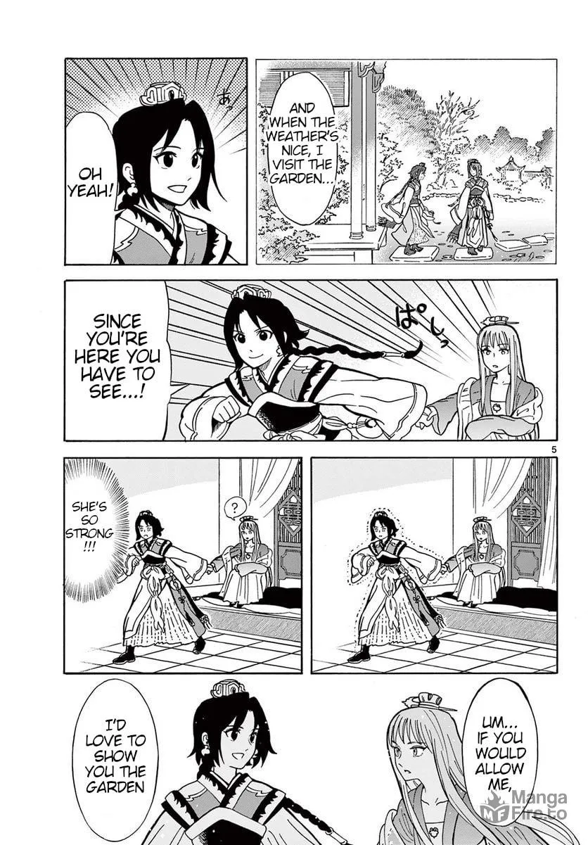 Read Souei Sousho chapter 23 image 4 on Lezhin