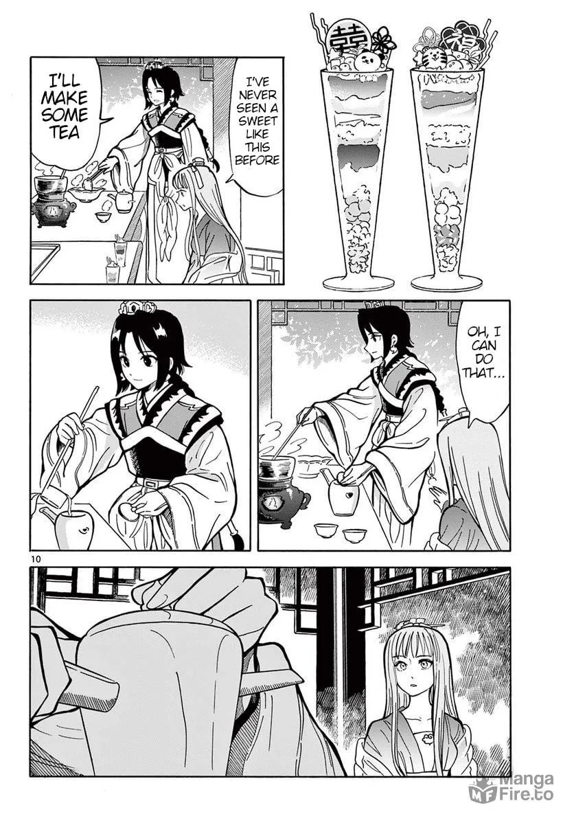 Read Souei Sousho chapter 23 image 9 on Lezhin