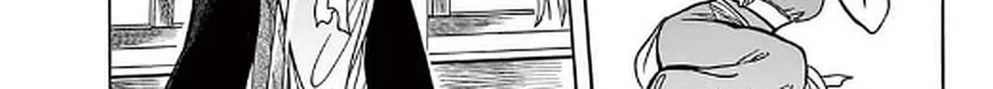 Read Souei Sousho chapter 24 image 13 on Lezhin