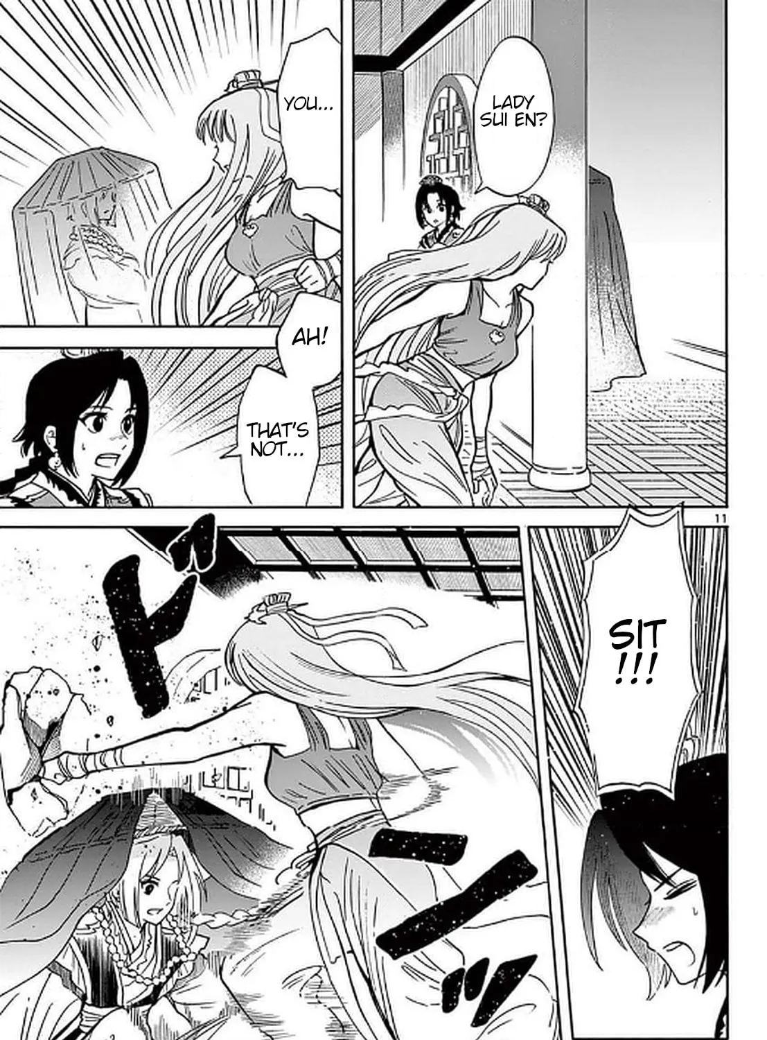 Read Souei Sousho chapter 24 image 20 on Lezhin