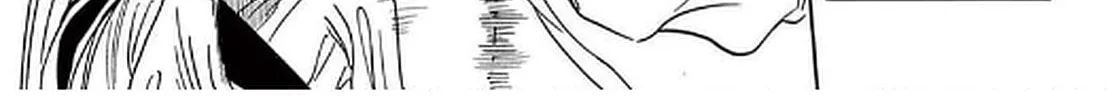 Read Souei Sousho chapter 24 image 21 on Lezhin