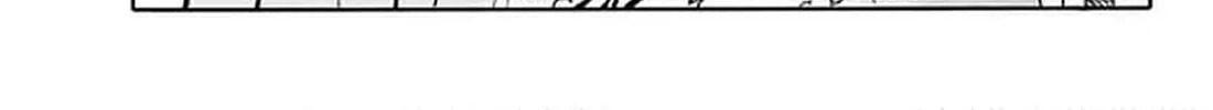 Read Souei Sousho chapter 24 image 25 on Lezhin