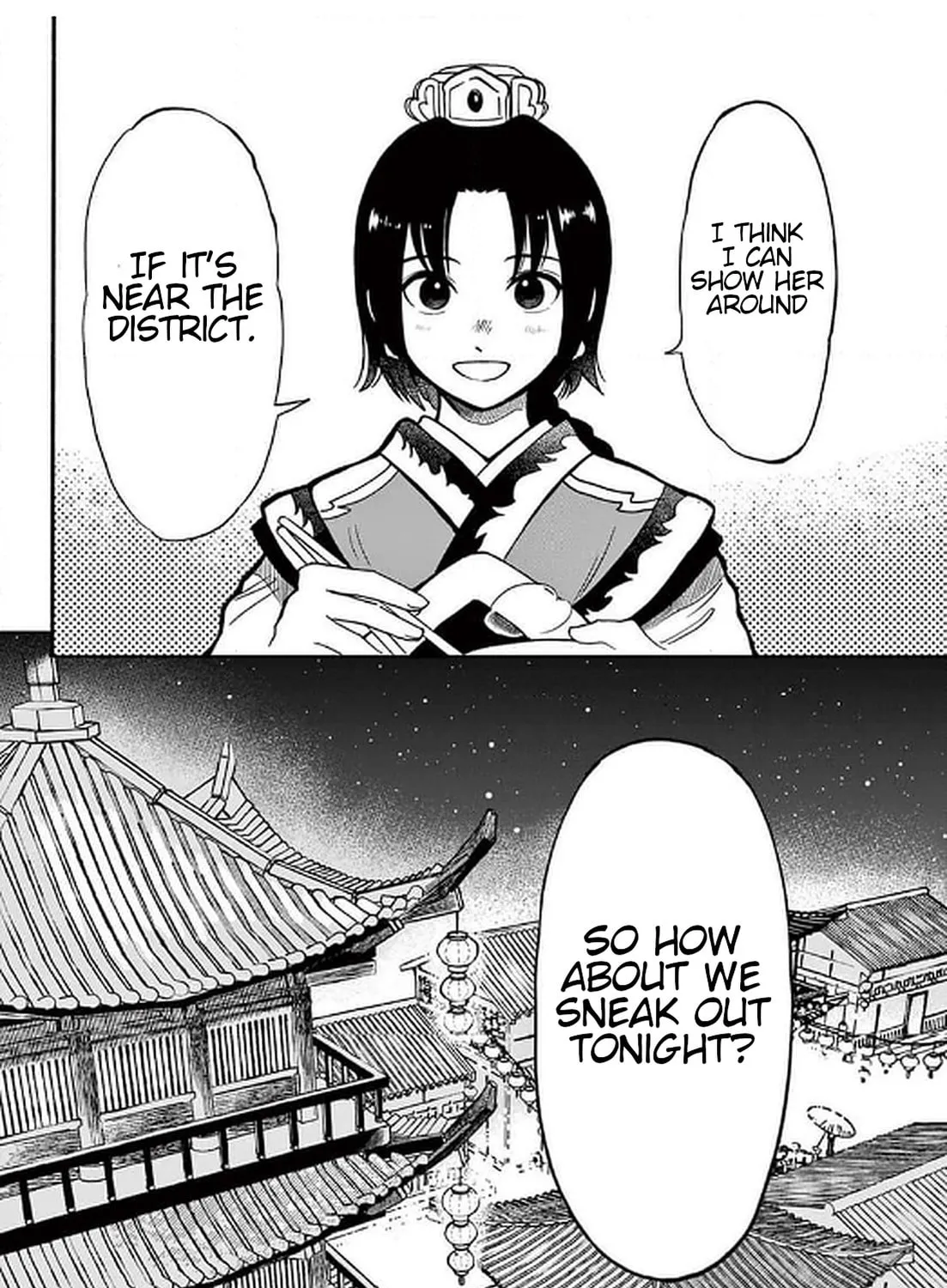 Read Souei Sousho chapter 24 image 30 on Lezhin