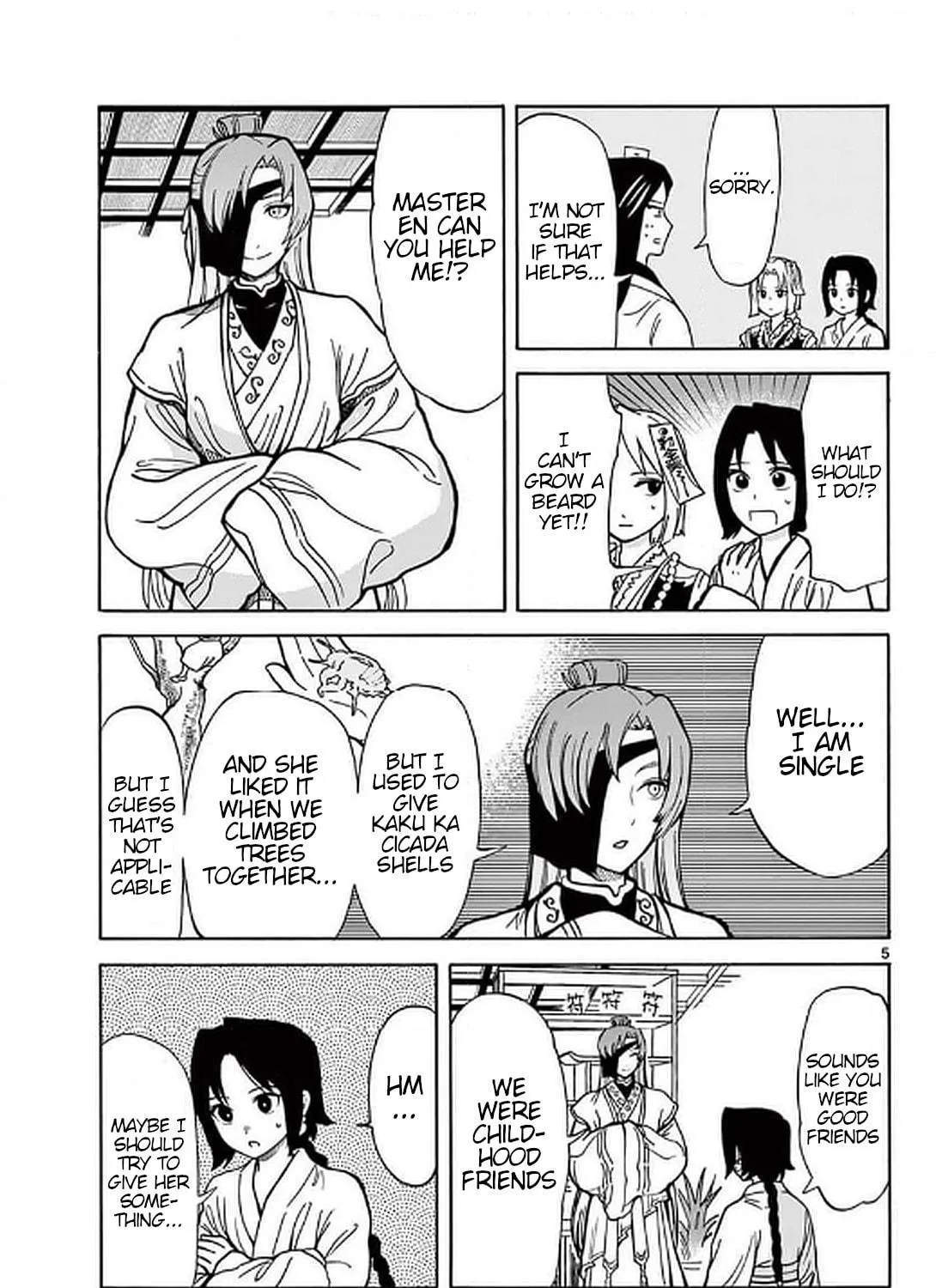 Read Souei Sousho chapter 24 image 8 on Lezhin