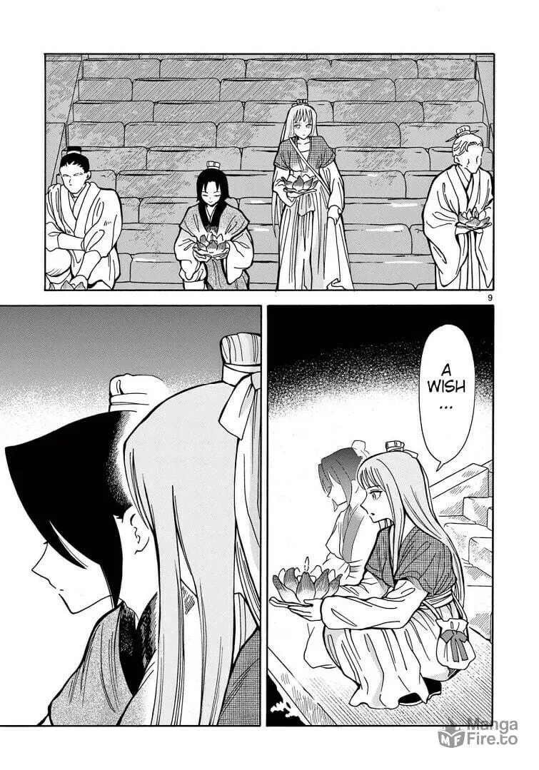 Read Souei Sousho chapter 25 image 8 on Lezhin
