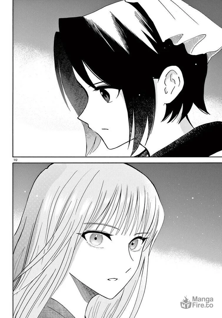 Read Souei Sousho chapter 25 image 9 on Lezhin