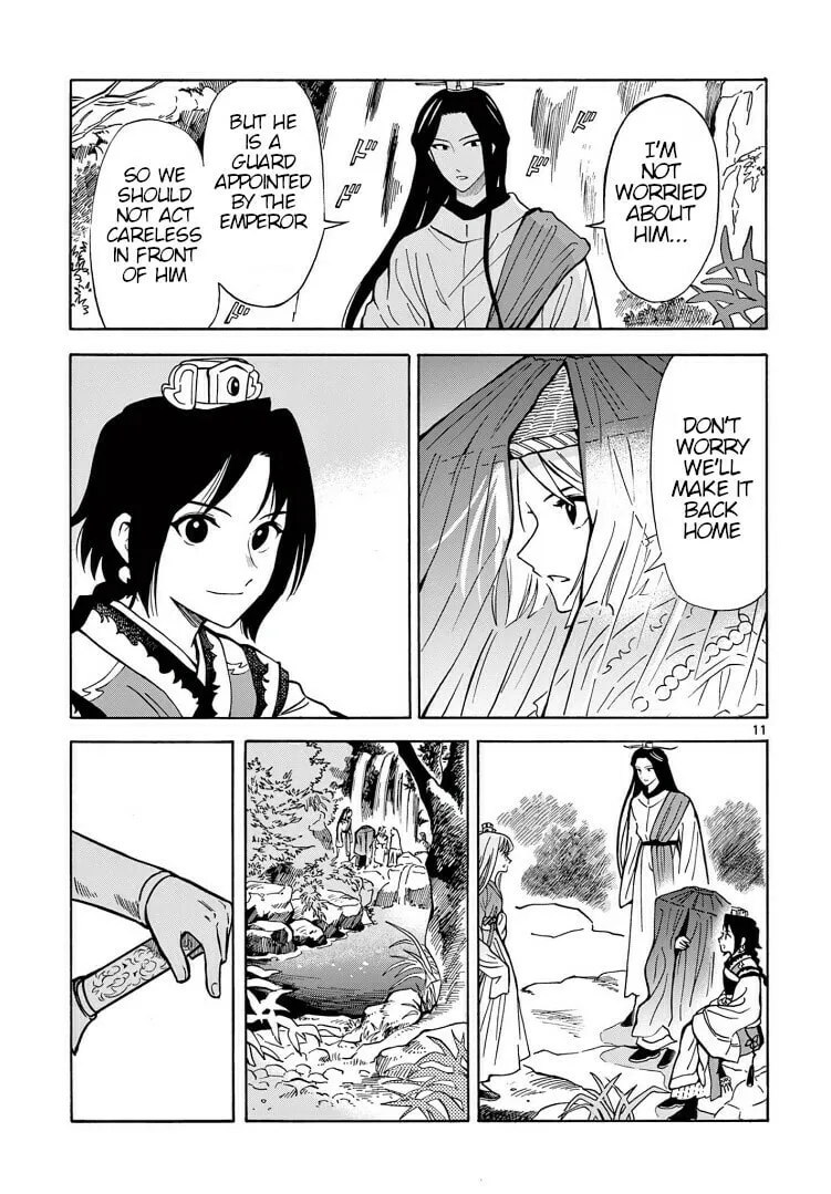 Read Souei Sousho chapter 27 image 10 on Lezhin