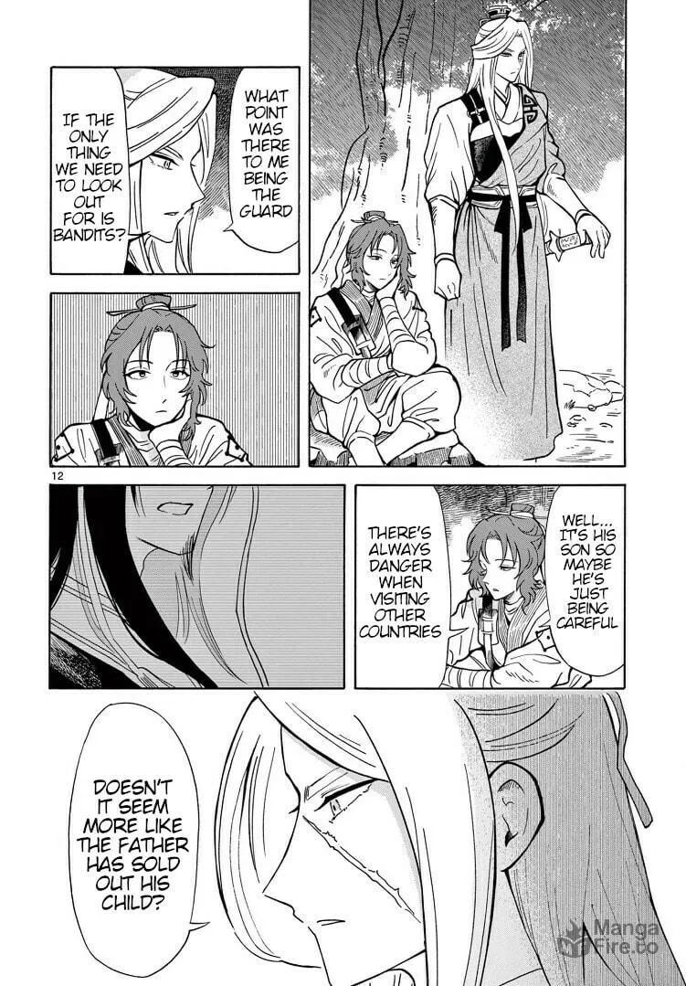 Read Souei Sousho chapter 27 image 11 on Lezhin