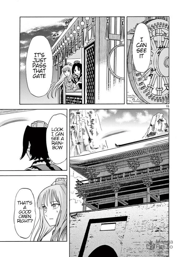 Read Souei Sousho chapter 27 image 14 on Lezhin