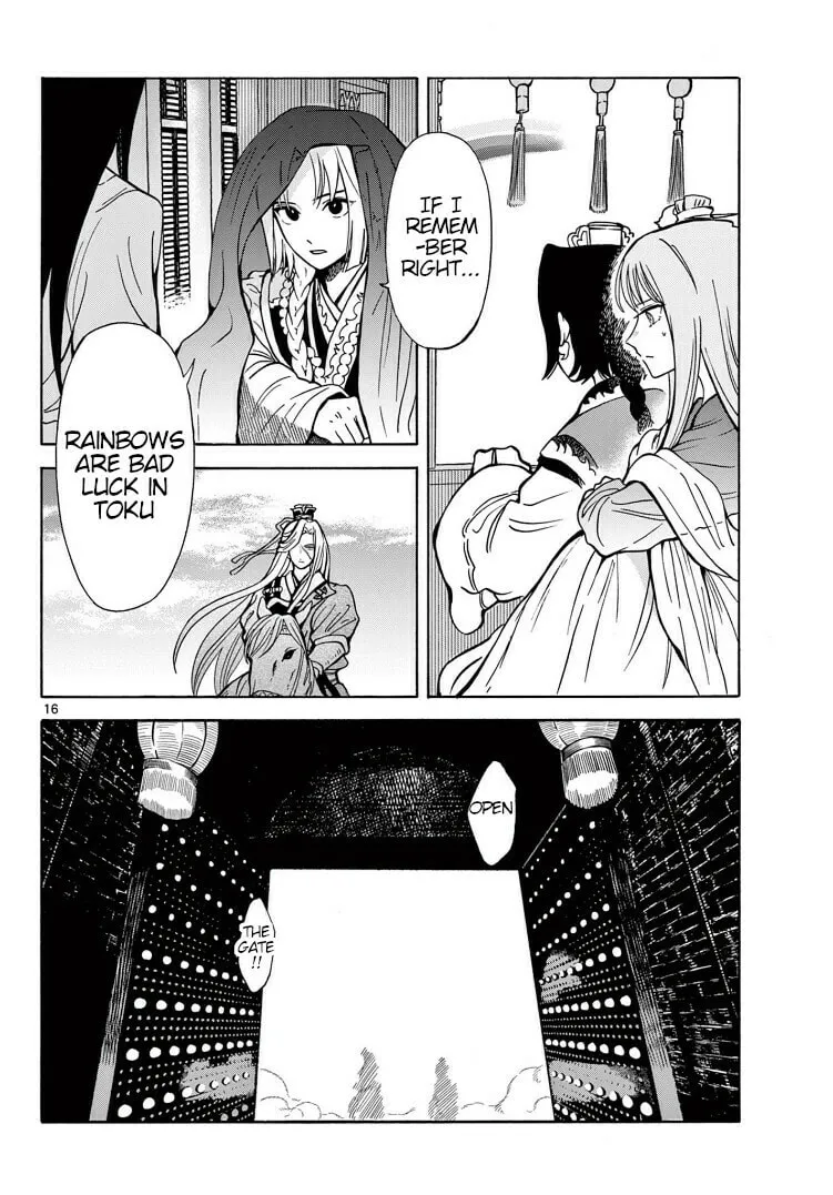 Read Souei Sousho chapter 27 image 15 on Lezhin