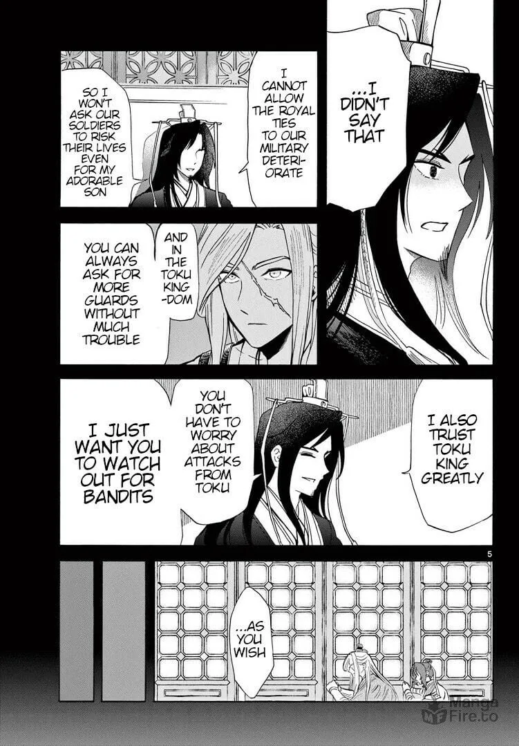 Read Souei Sousho chapter 27 image 4 on Lezhin