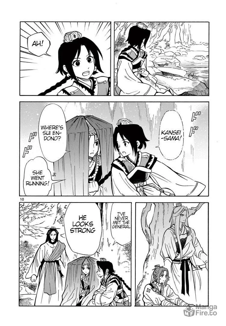 Read Souei Sousho chapter 27 image 9 on Lezhin