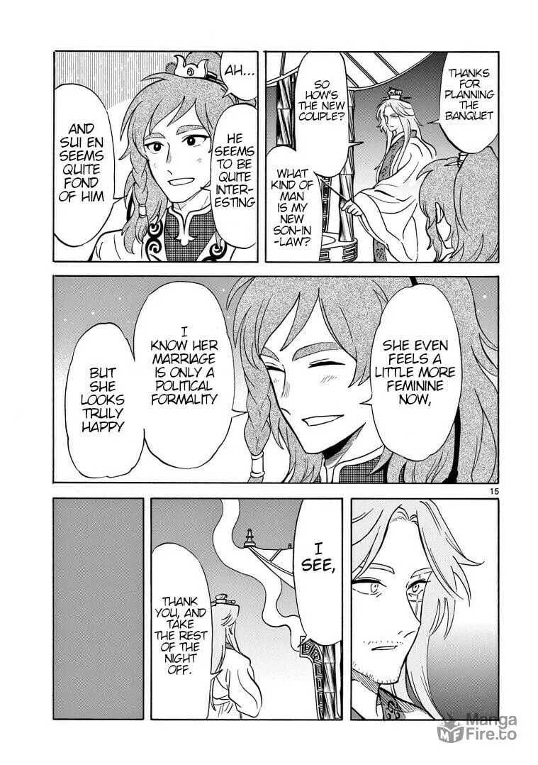 Read Souei Sousho chapter 28 image 14 on Lezhin