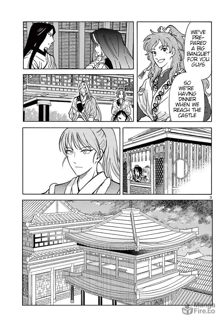 Read Souei Sousho chapter 28 image 2 on Lezhin
