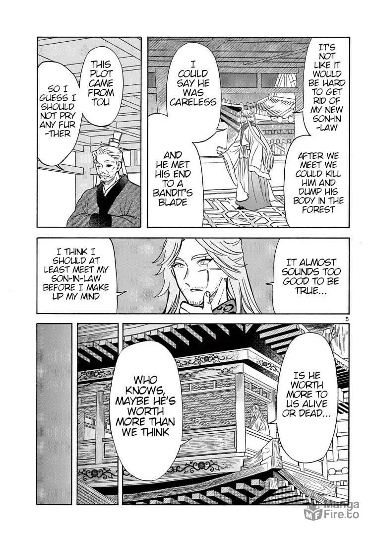 Read Souei Sousho chapter 28 image 4 on Lezhin