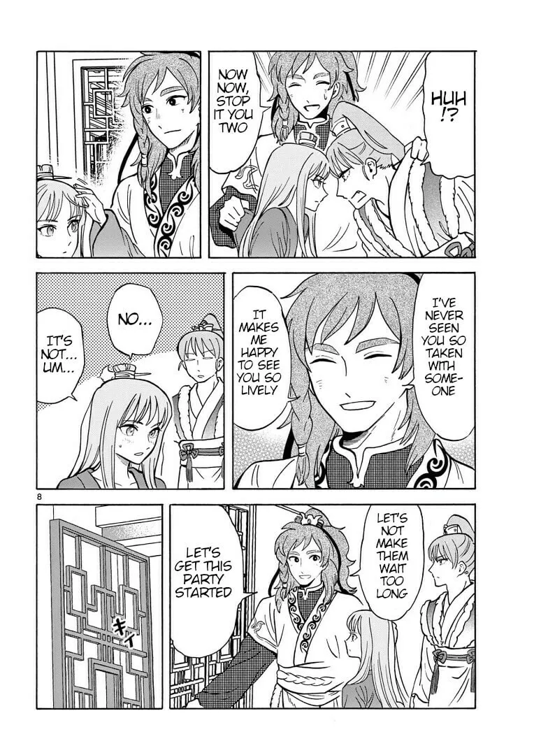 Read Souei Sousho chapter 28 image 7 on Lezhin