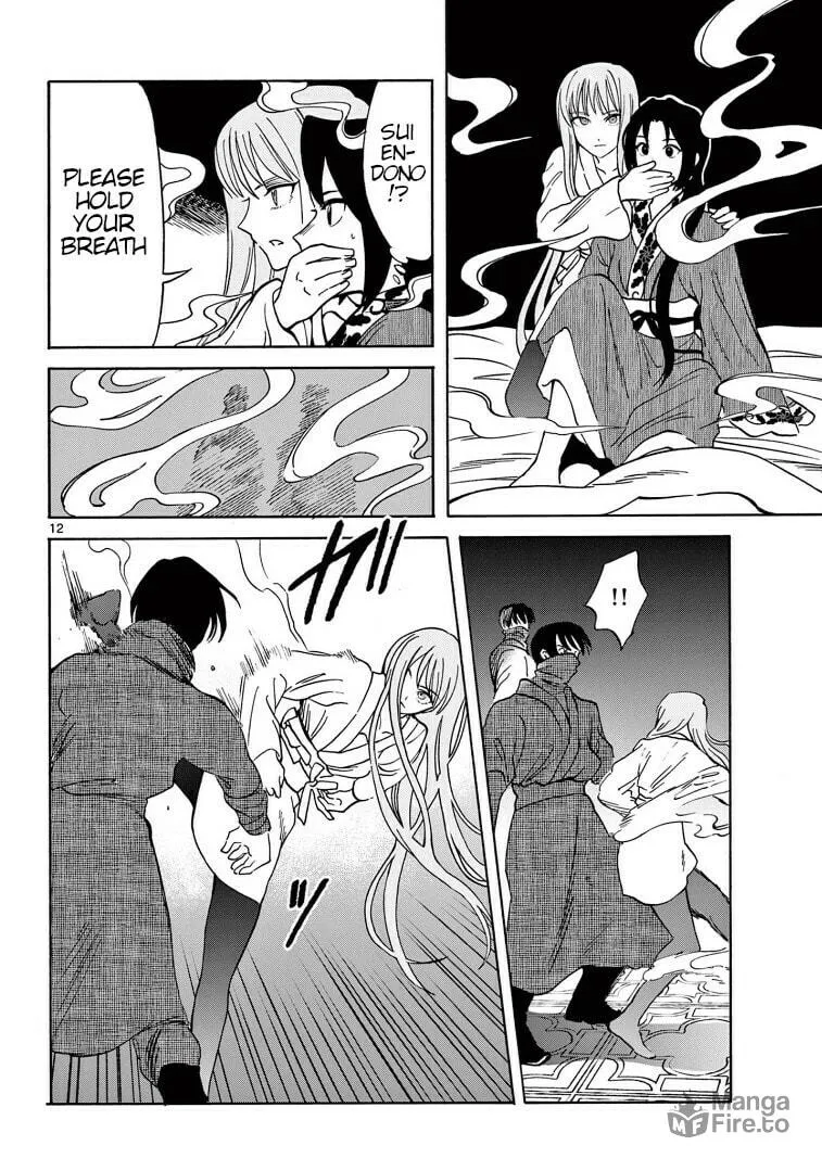 Read Souei Sousho chapter 29 image 11 on Lezhin