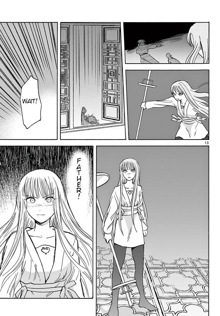 Read Souei Sousho chapter 29 image 12 on Lezhin