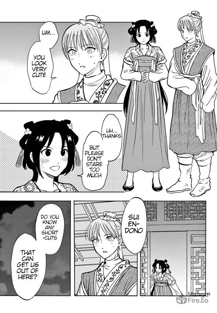 Read Souei Sousho chapter 29 image 14 on Lezhin