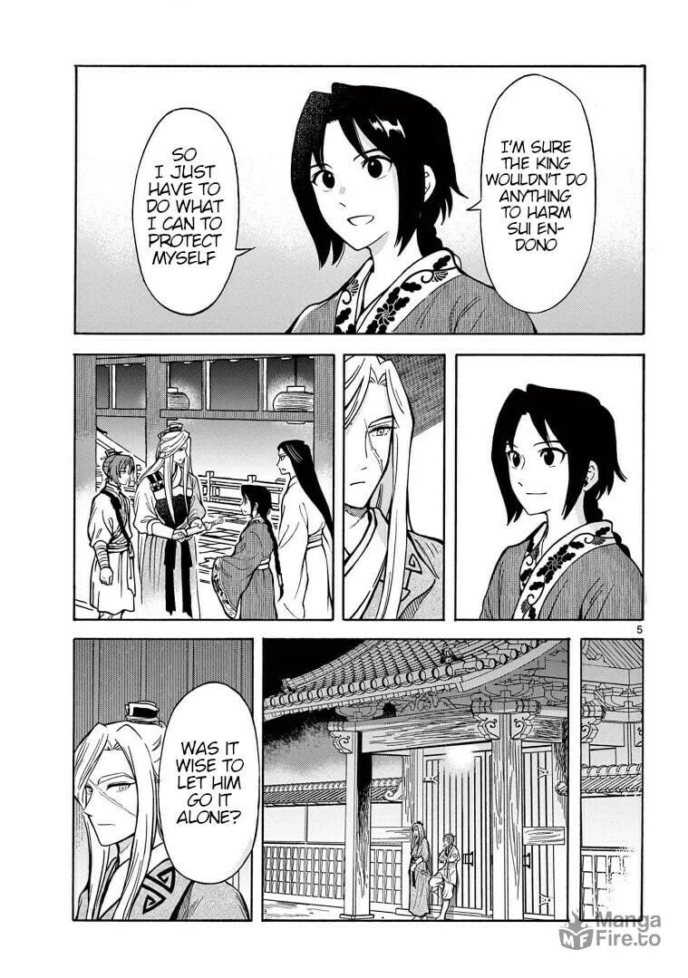 Read Souei Sousho chapter 29 image 4 on Lezhin