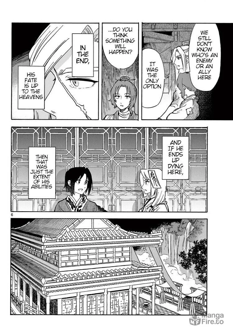 Read Souei Sousho chapter 29 image 5 on Lezhin