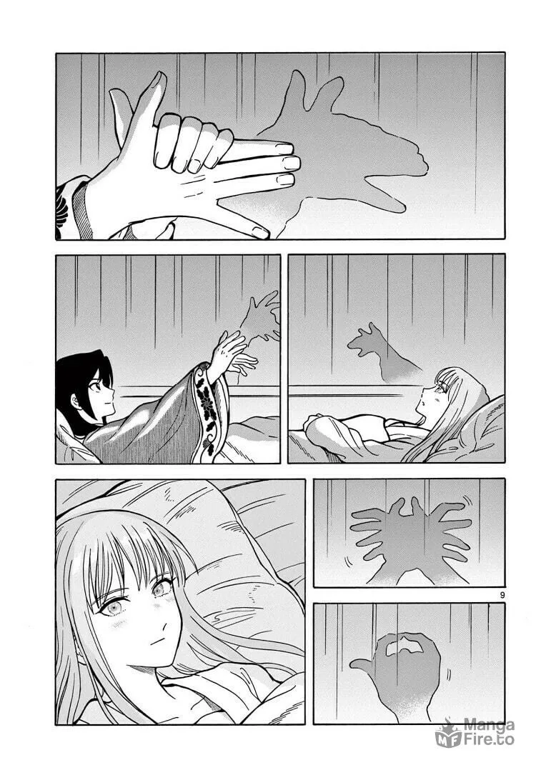 Read Souei Sousho chapter 29 image 8 on Lezhin