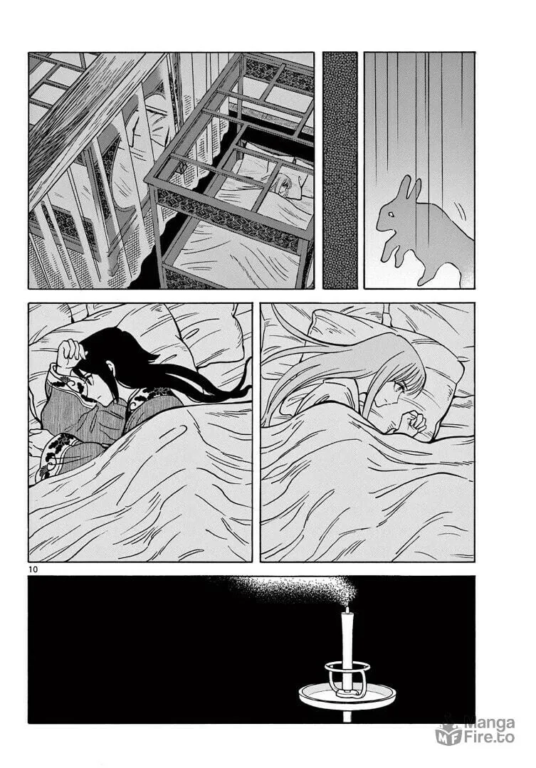 Read Souei Sousho chapter 29 image 9 on Lezhin