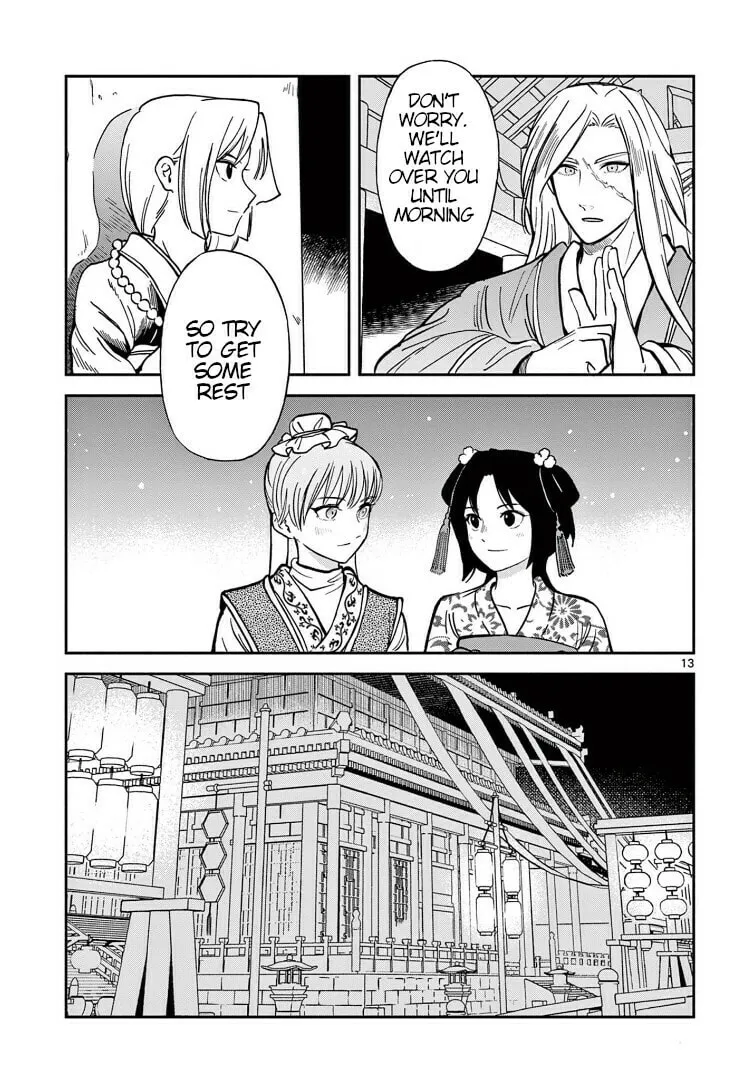Read Souei Sousho chapter 30 image 12 on Lezhin