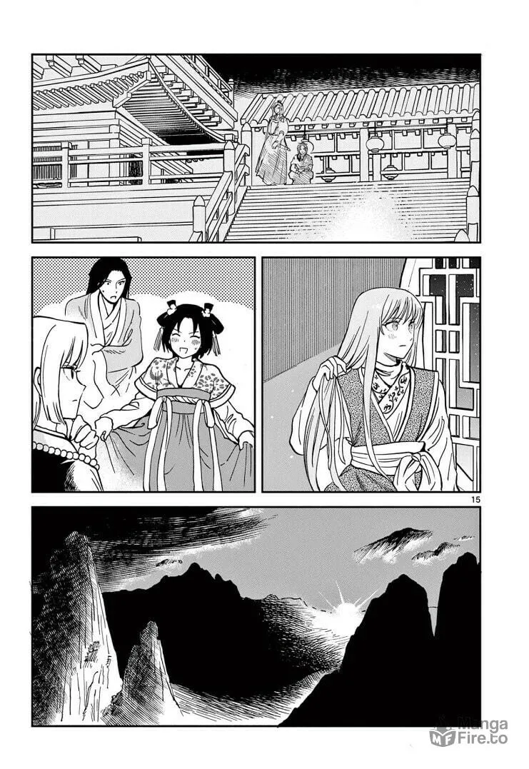 Read Souei Sousho chapter 30 image 14 on Lezhin