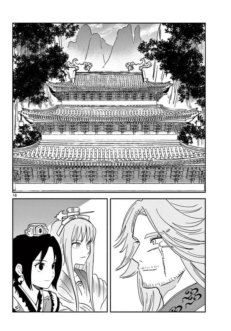 Read Souei Sousho chapter 30 image 15 on Lezhin