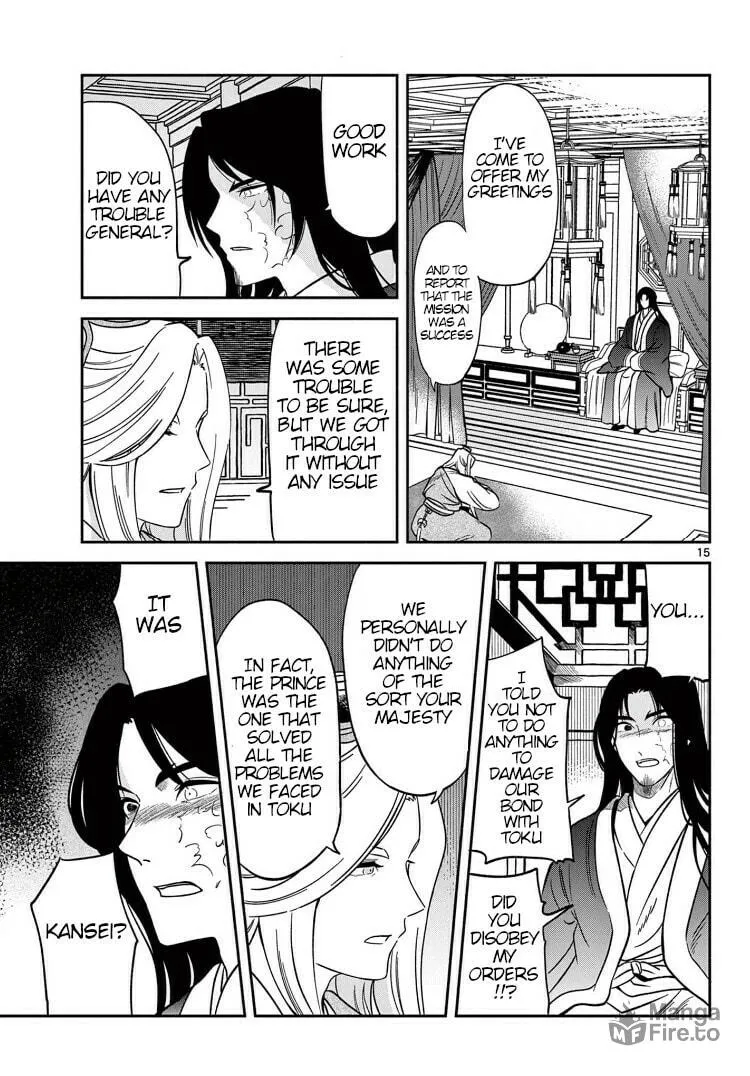 Read Souei Sousho chapter 31 image 14 on Lezhin