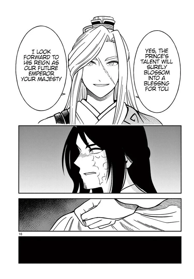 Read Souei Sousho chapter 31 image 15 on Lezhin