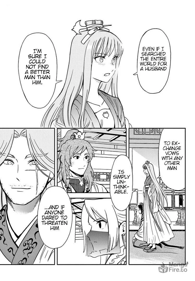 Read Souei Sousho chapter 31 image 2 on Lezhin