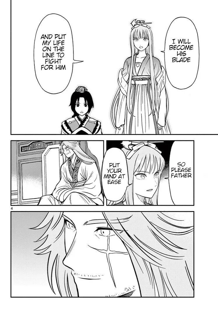 Read Souei Sousho chapter 31 image 3 on Lezhin