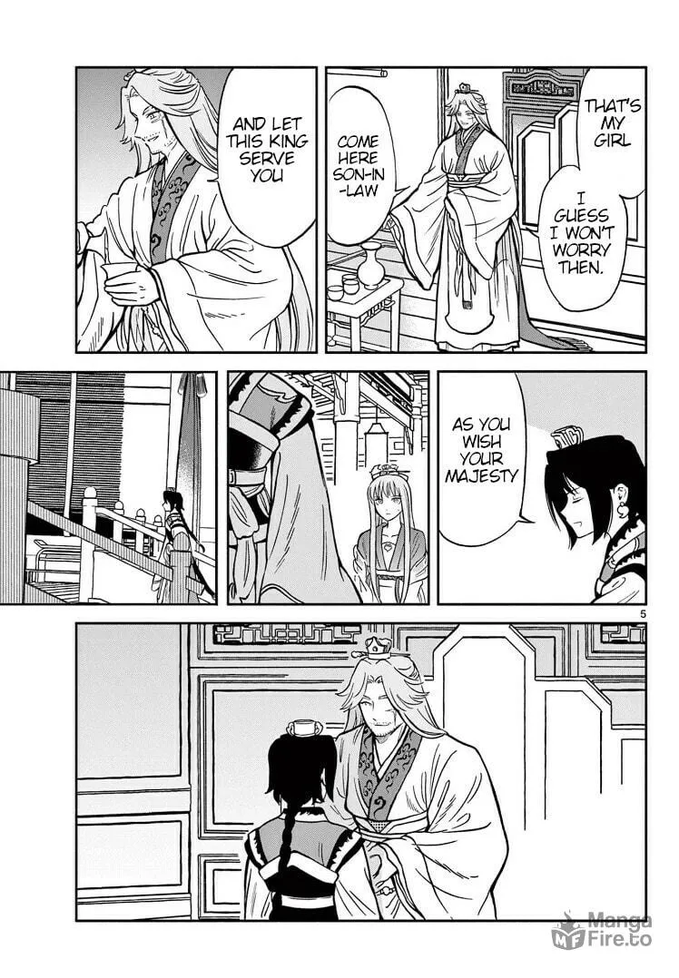 Read Souei Sousho chapter 31 image 4 on Lezhin
