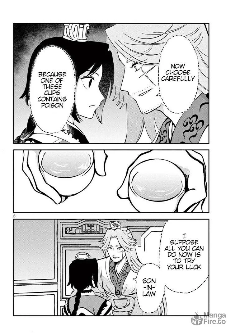 Read Souei Sousho chapter 31 image 5 on Lezhin