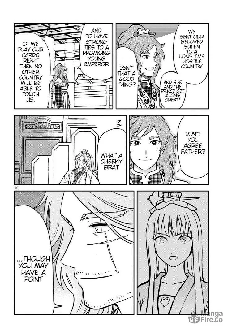 Read Souei Sousho chapter 31 image 9 on Lezhin