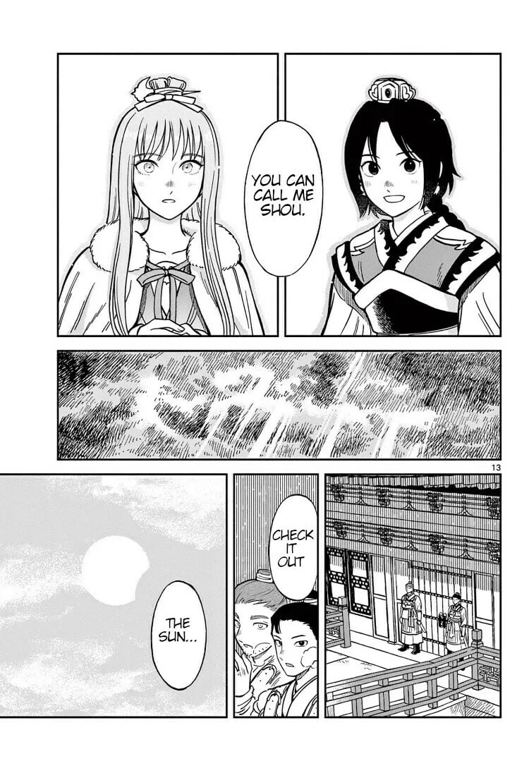Read Souei Sousho chapter 32 image 12 on Lezhin