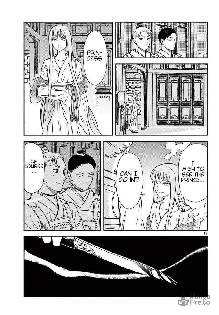 Read Souei Sousho chapter 32 image 14 on Lezhin