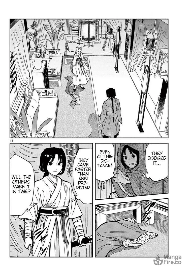 Read Souei Sousho chapter 32 image 17 on Lezhin