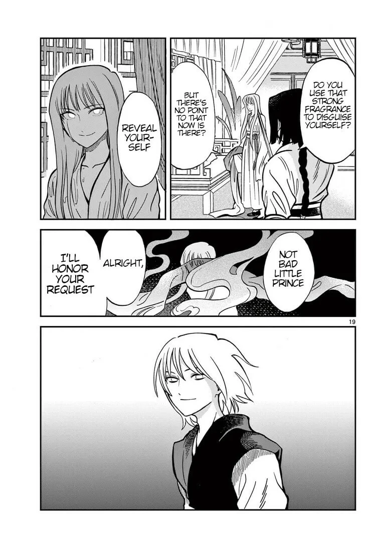 Read Souei Sousho chapter 32 image 18 on Lezhin