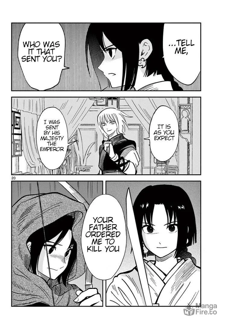 Read Souei Sousho chapter 32 image 19 on Lezhin