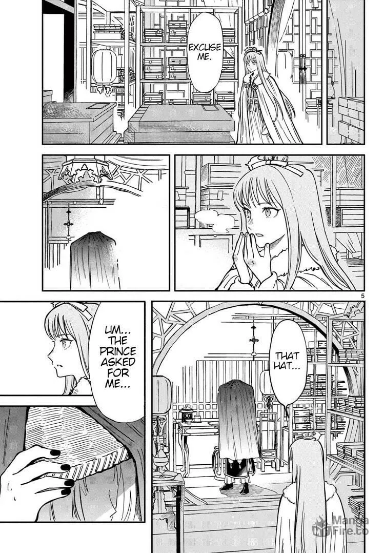 Read Souei Sousho chapter 32 image 4 on Lezhin