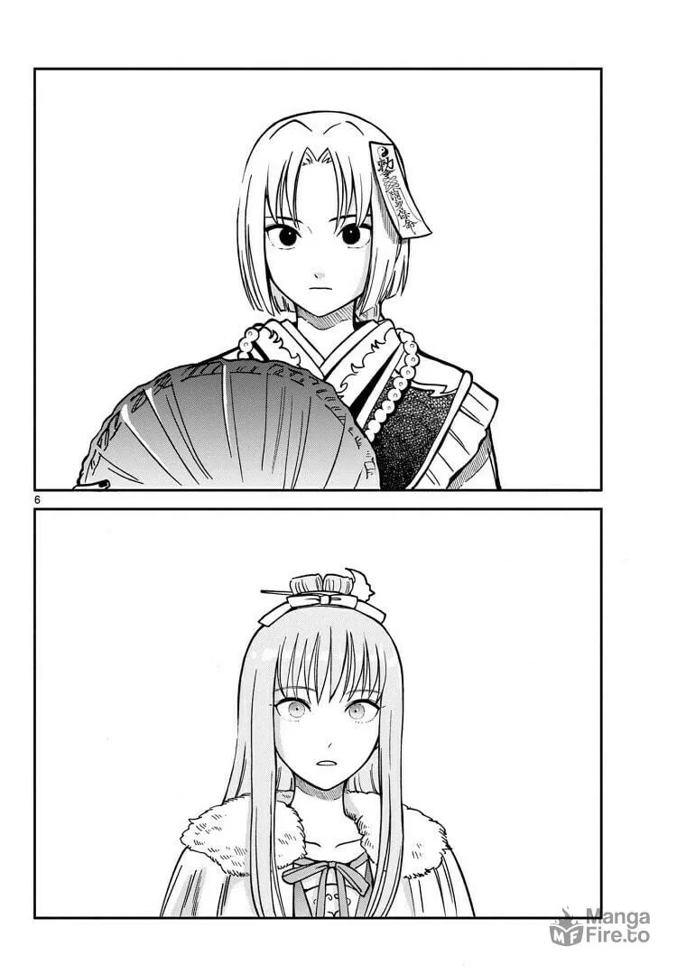 Read Souei Sousho chapter 32 image 5 on Lezhin